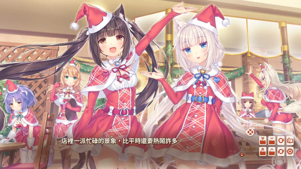 巧克力与香子兰 猫娘乐园/NEKOPARA 全系列中文版 整合全DLC [六部合集 ]_怀旧游戏网